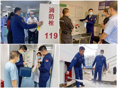 珠海開(kāi)展醫(yī)療服務(wù)機(jī)構(gòu)"五一"節(jié)前消防安全大檢查