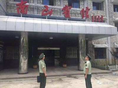 【新聞多看點(diǎn)】| 懷化靖州消防開(kāi)展開(kāi)學(xué)前幼兒園大檢查 整改火患13處;張家界桑植新生接受消防教育;城步消防開(kāi)展消防安全檢查