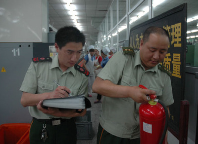 曹縣集中開(kāi)展消防安全檢查度--菏澤大眾網(wǎng)