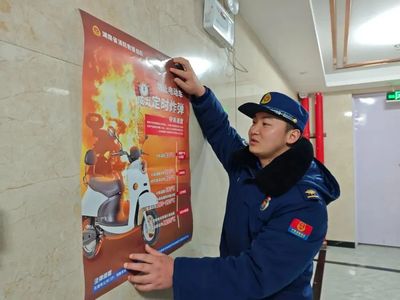 湖南迅速開展電動自行車消防安全專項(xiàng)排查整治行動，全面提升消防檢測服務(wù)水平