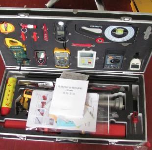 JXJ-12B建筑消防設(shè)施檢測箱 高效消防檢測服務(wù)的核心工具
