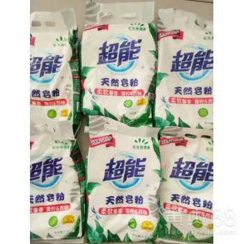 遂寧洗衣皂粉批發渠道 低價超能洗衣皂粉廠家貨源指南