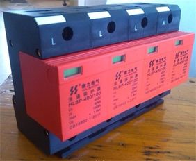 HLSP 400 150 防雷器 守護(hù)設(shè)備安全的可靠選擇