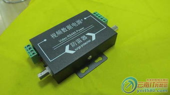 強勁適用性廣 昆明監(jiān)控防雷器150元守護(hù)安防安全