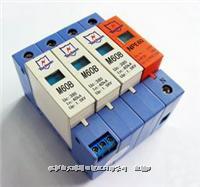大通流交流電源防雷器 M60B3+N
